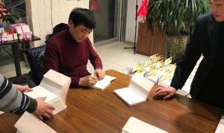 山大华特卧龙学校